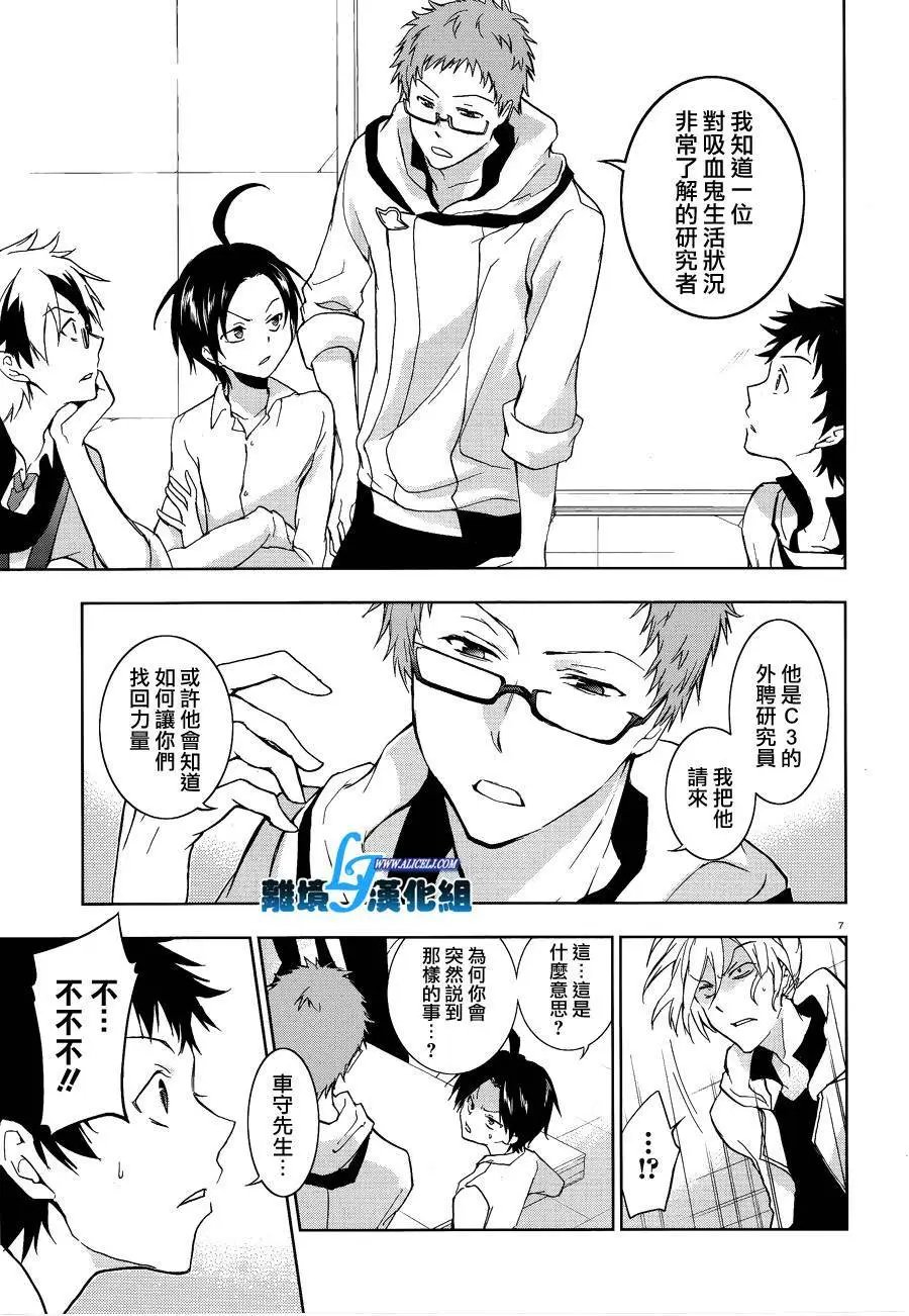 第49回