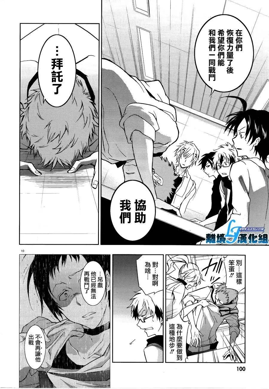 第49回