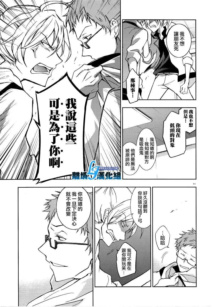 第49回