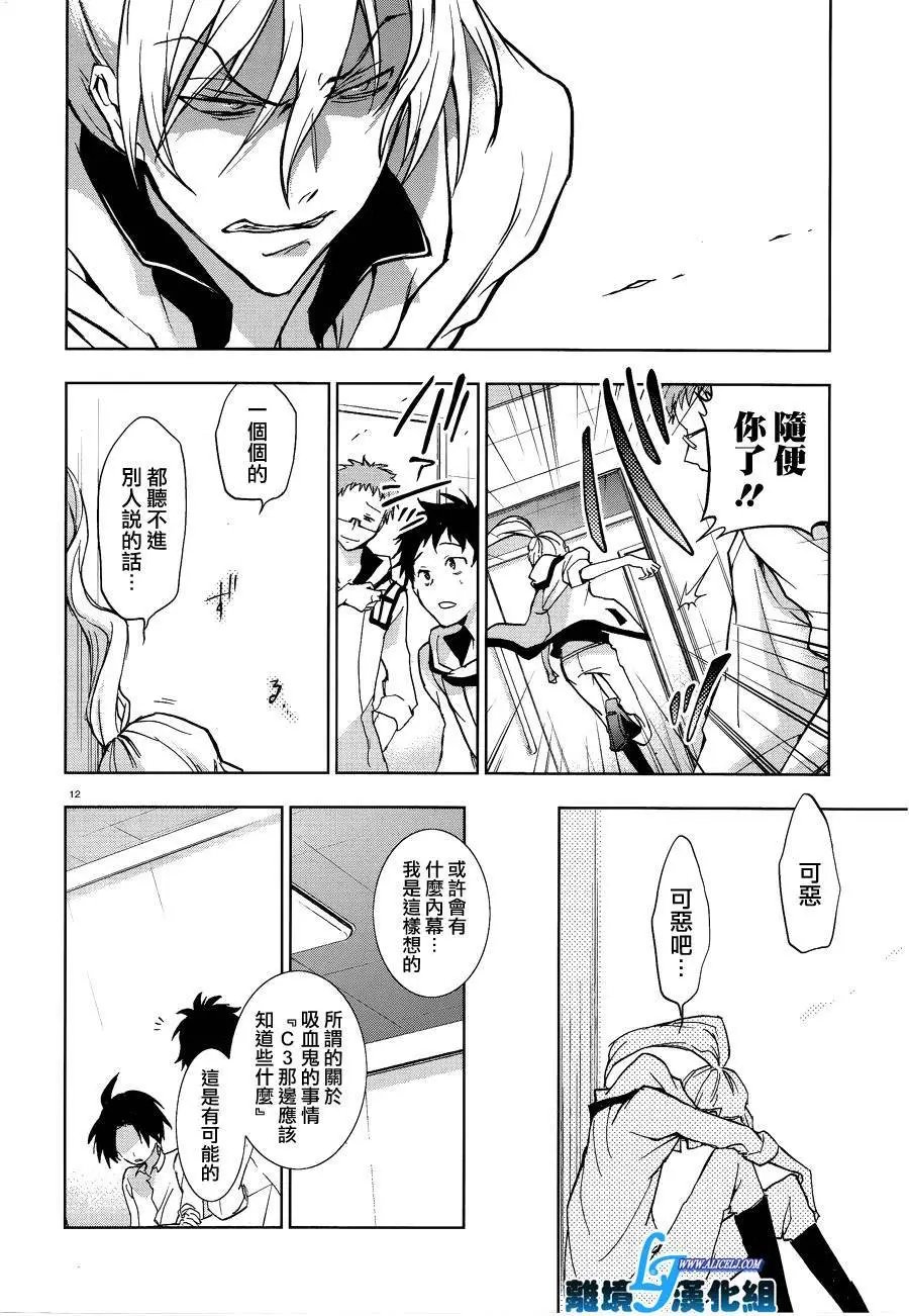 第49回