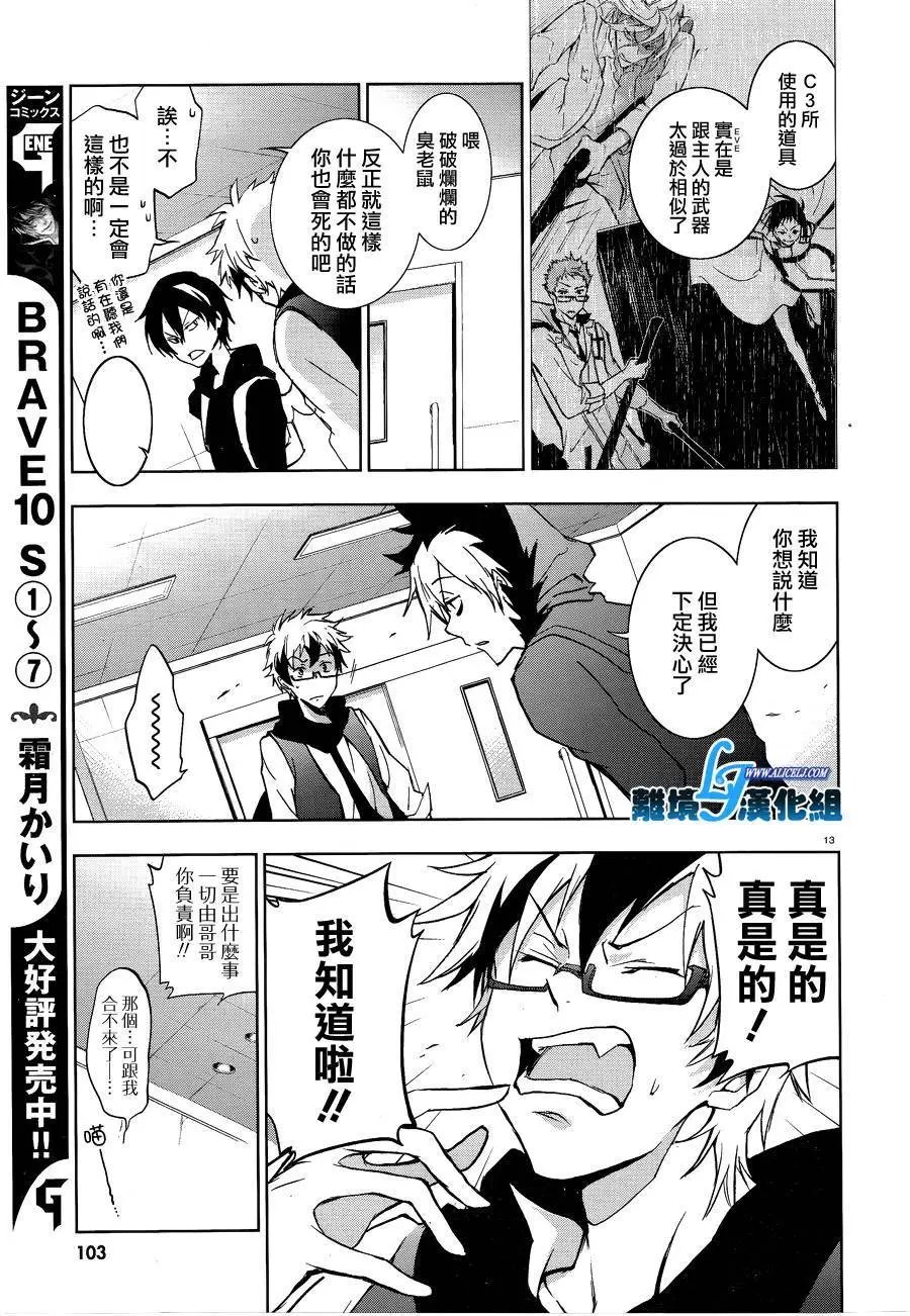 第49回