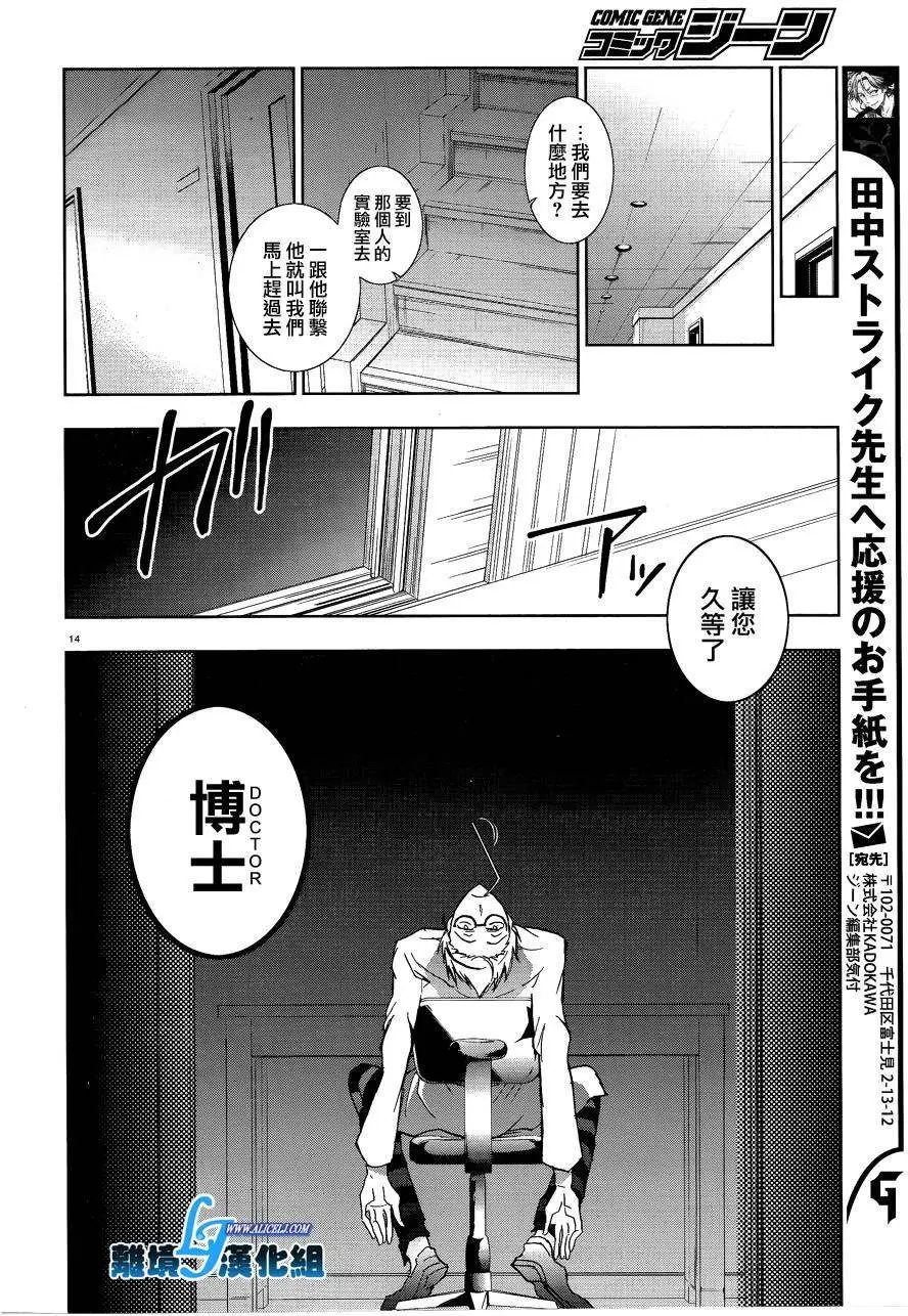 第49回