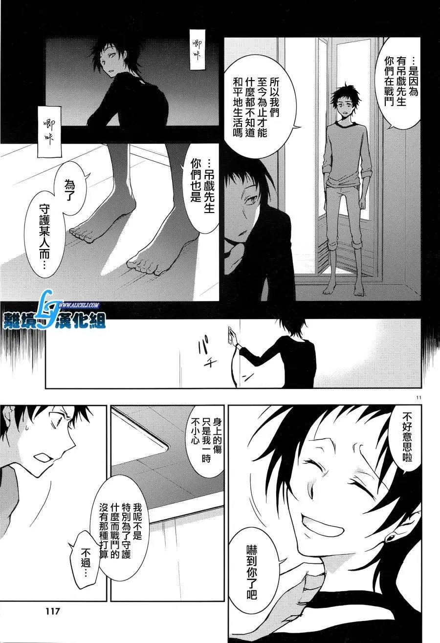 第50回