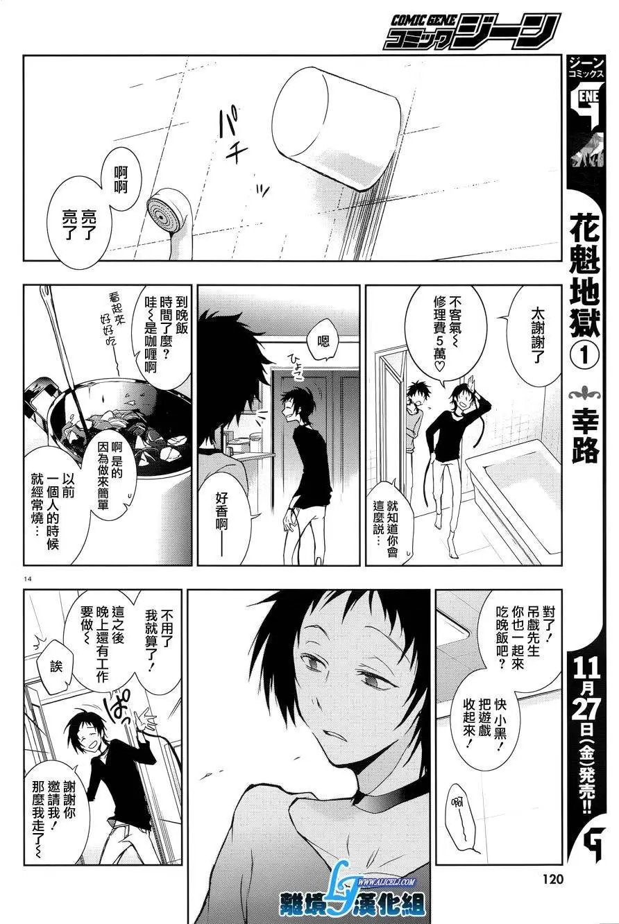 第50回