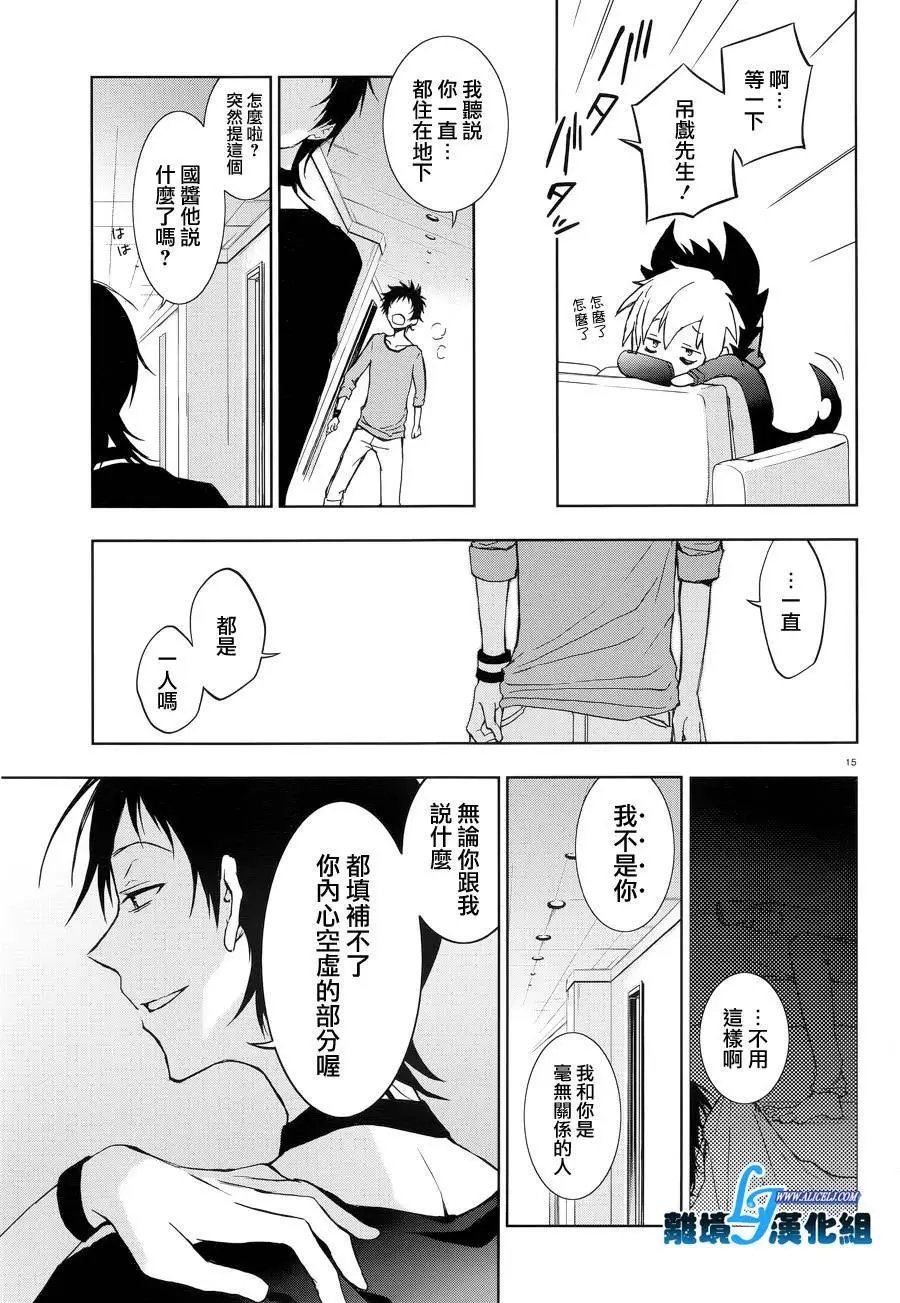 第50回
