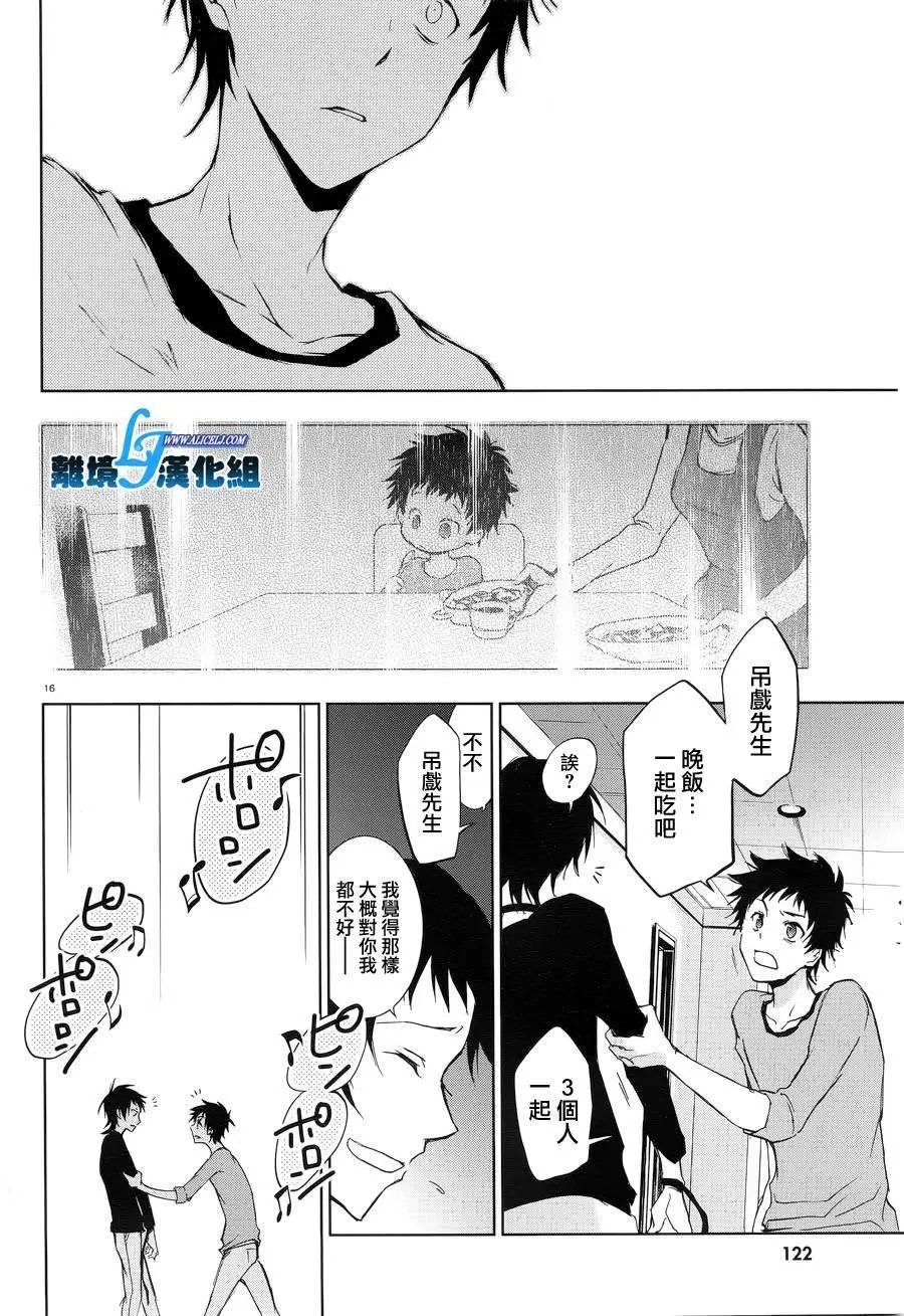 第50回