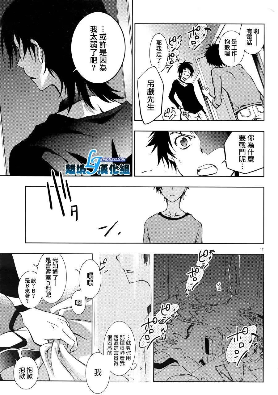 第50回