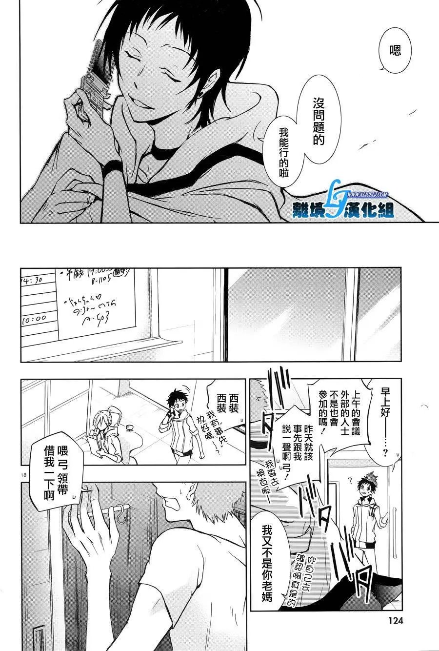 第50回