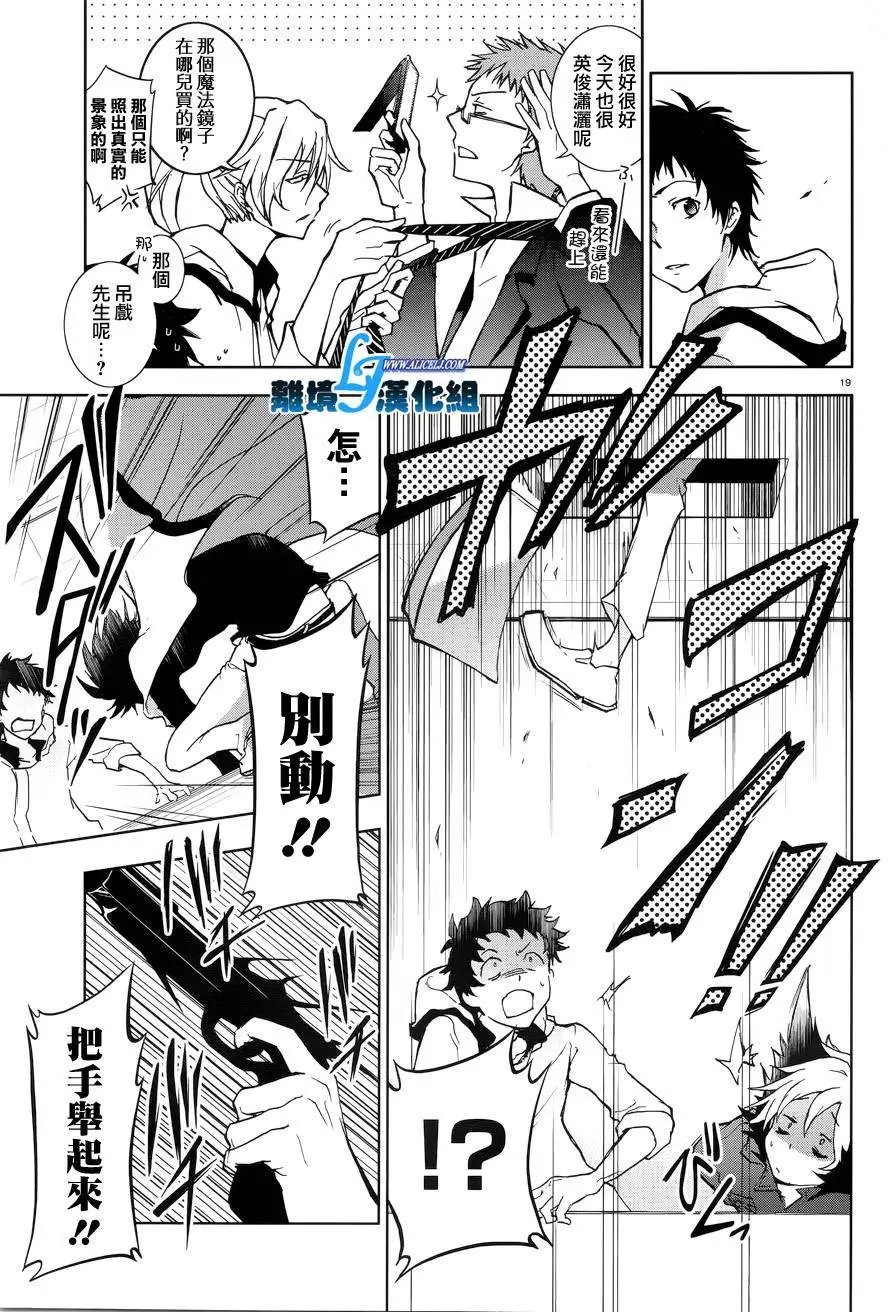 第50回
