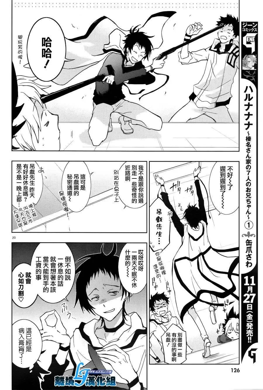 第50回