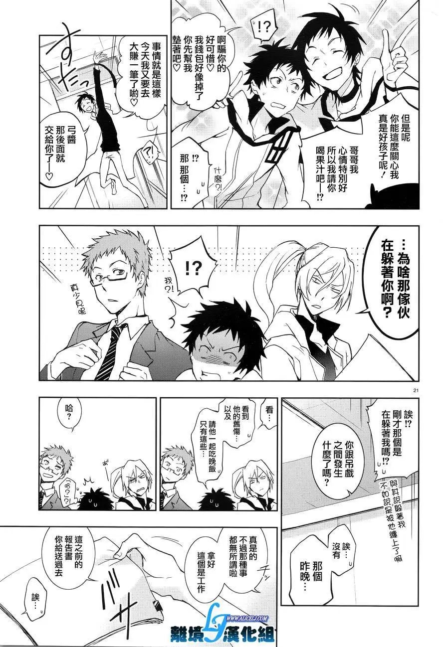 第50回