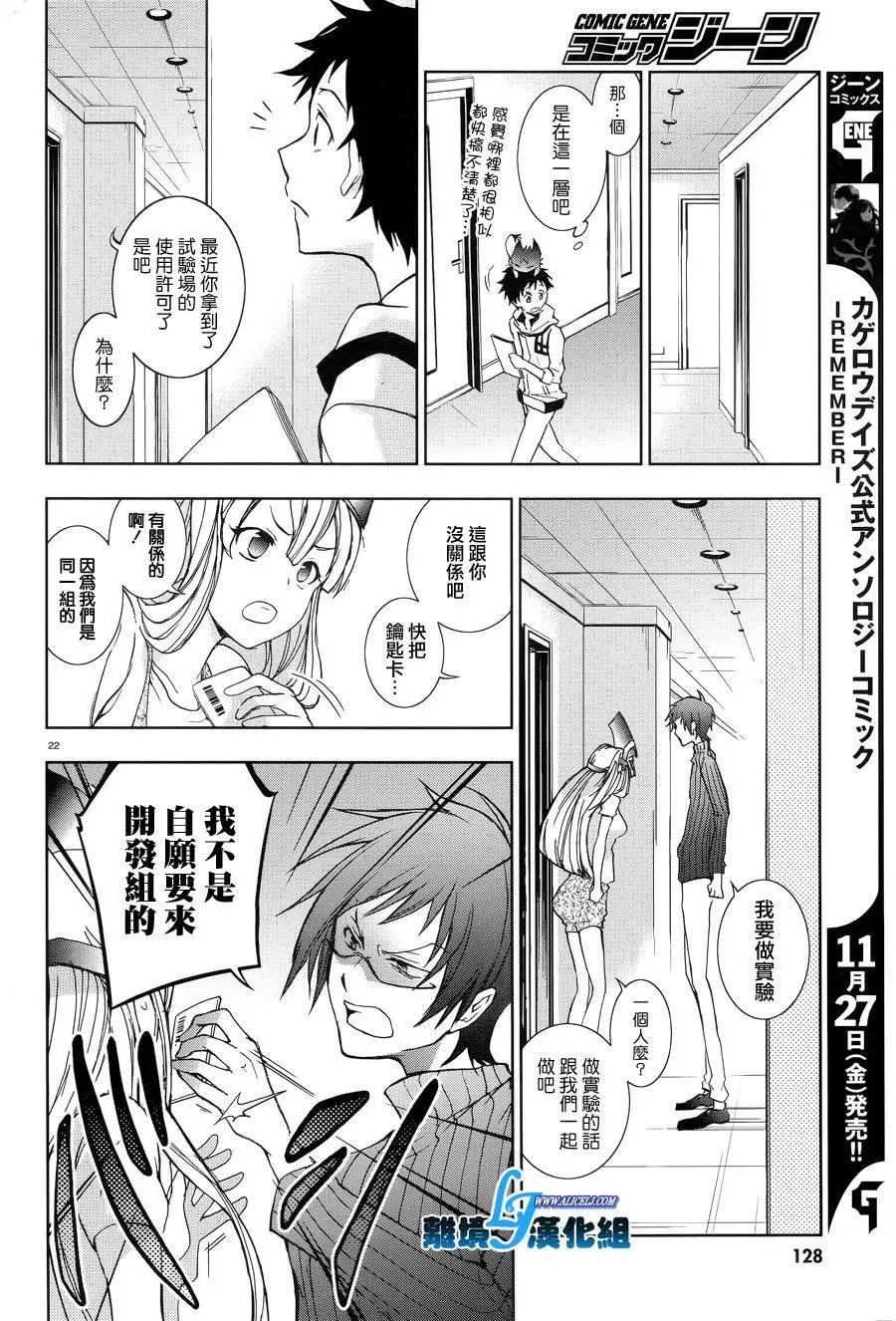 第50回