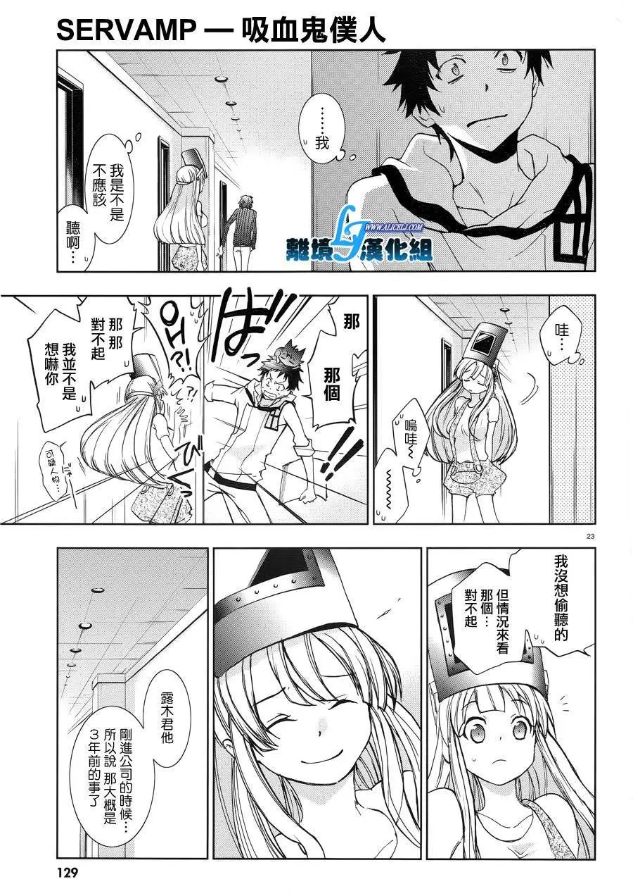 第50回