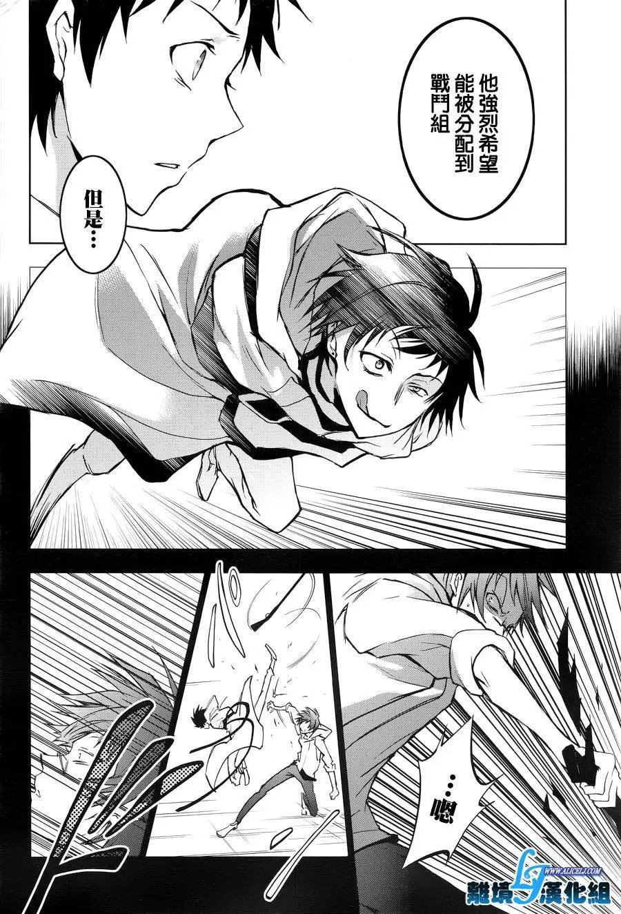 第50回