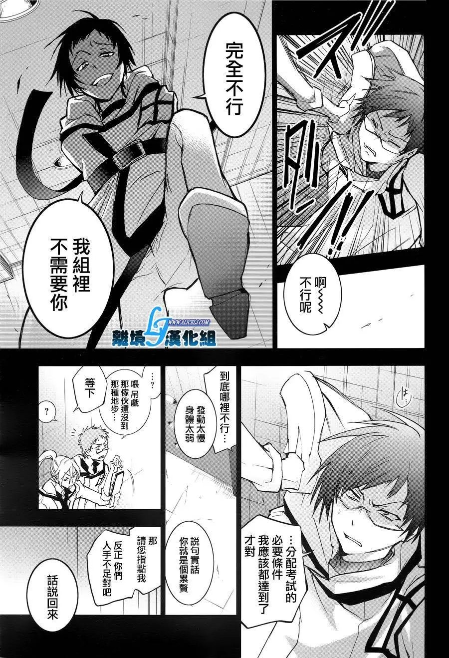第50回