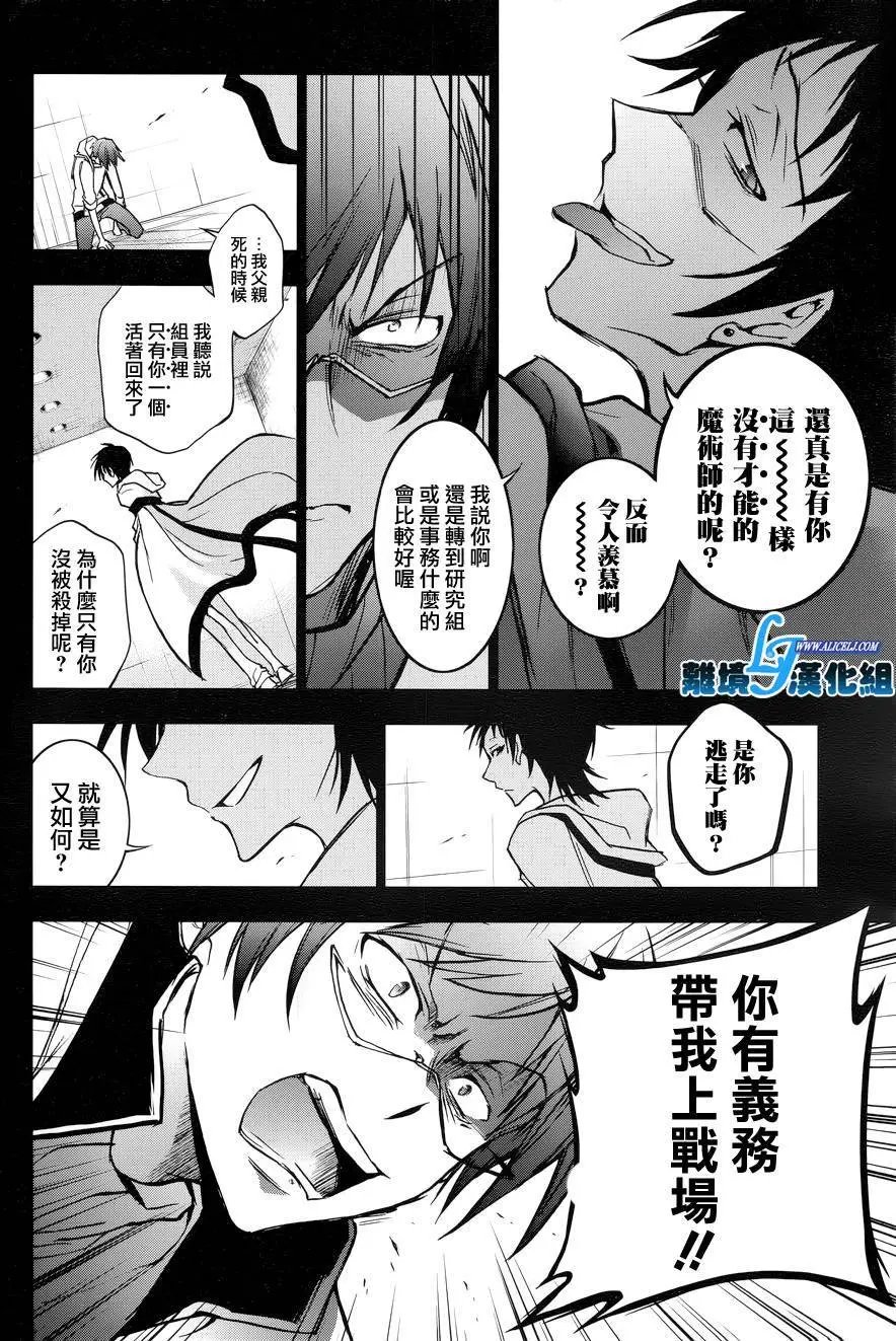 第50回