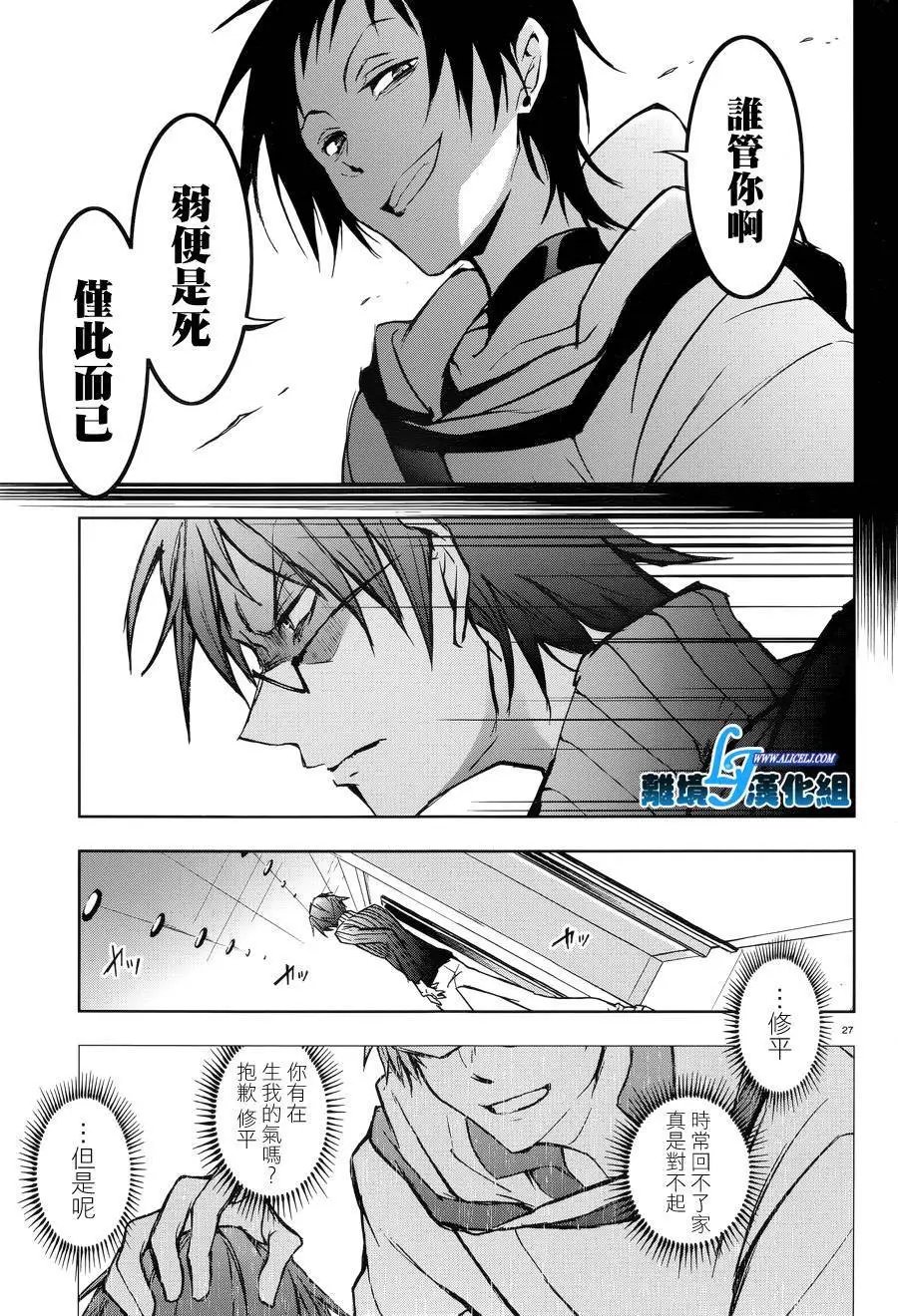 第50回