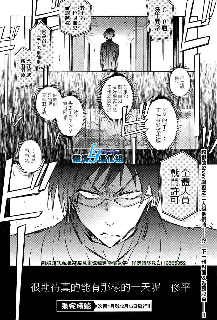 第50回