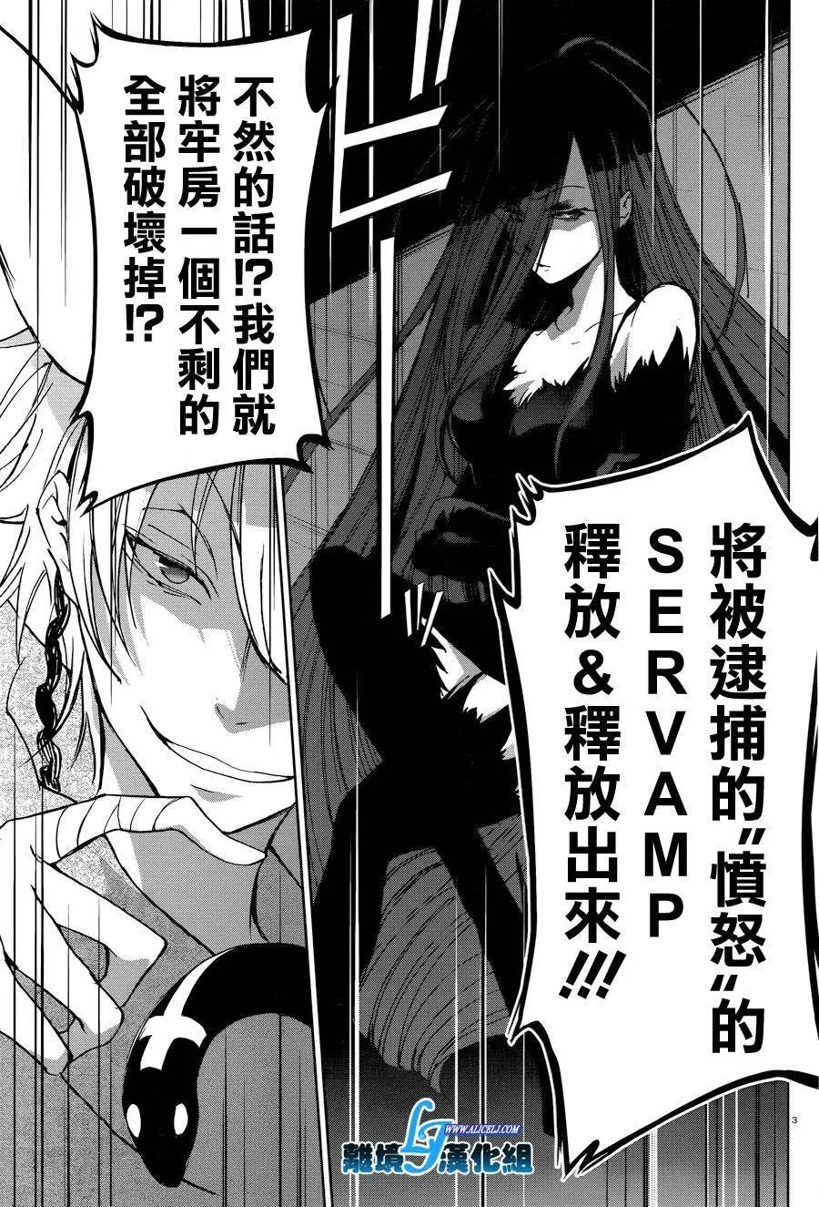 第51回