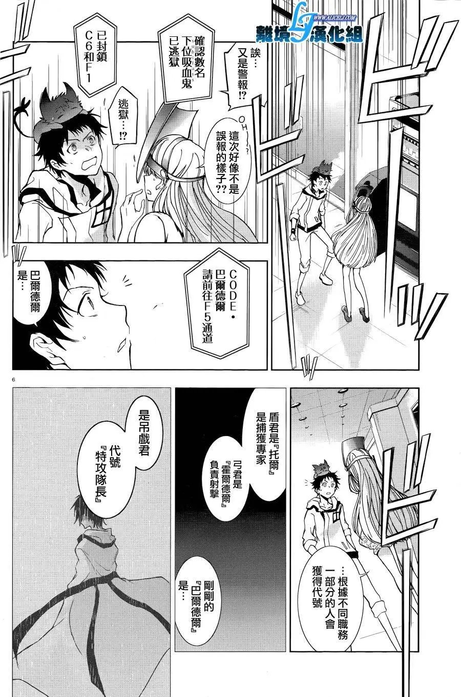 第51回