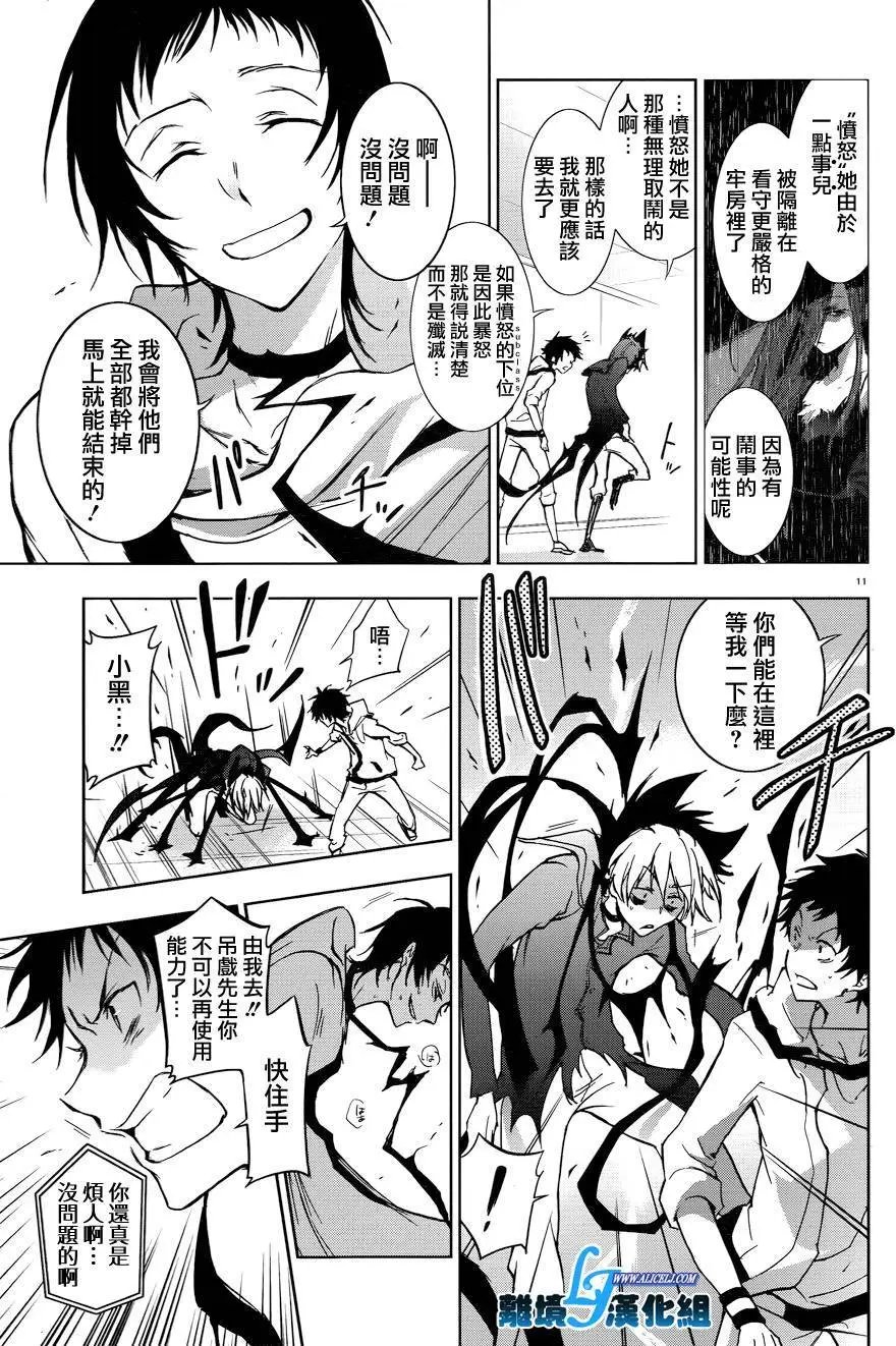 第51回