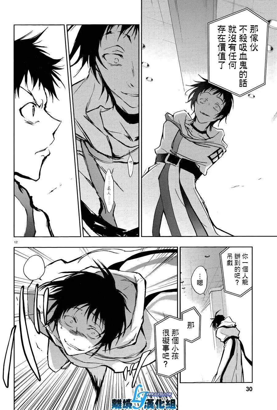 第51回