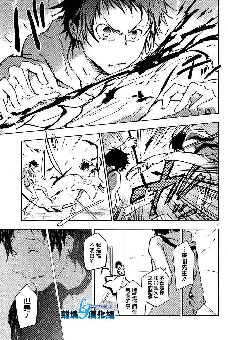 第51回
