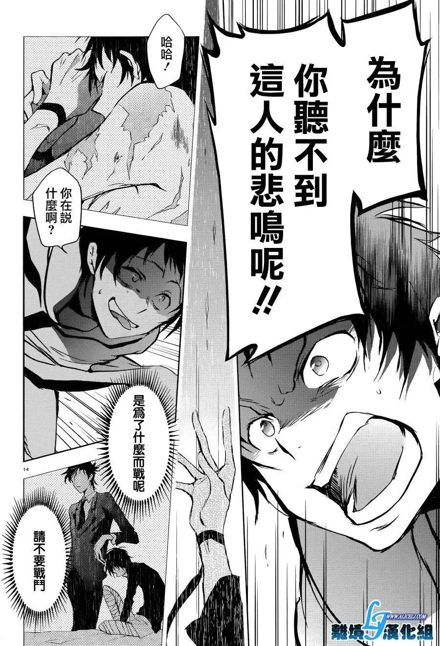 第51回