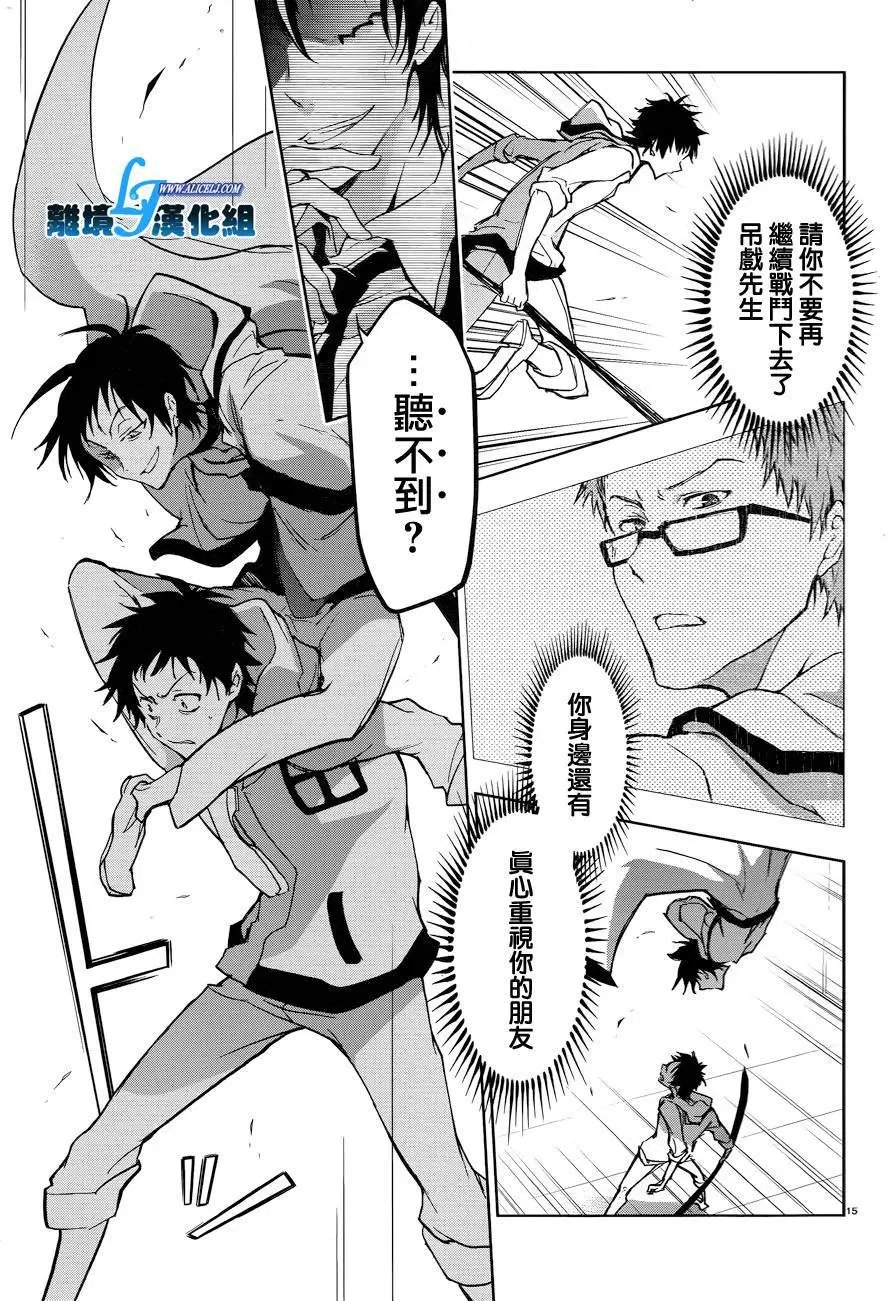 第51回