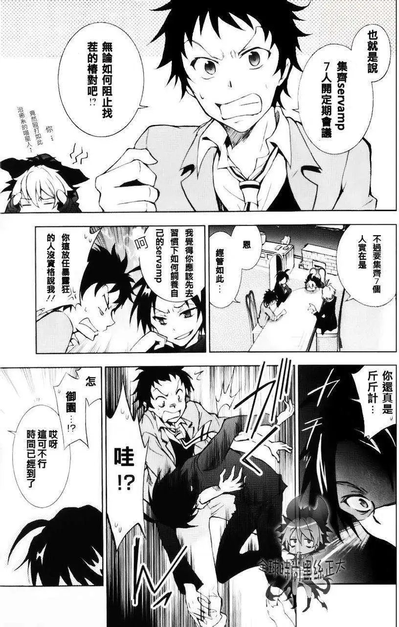 第05回