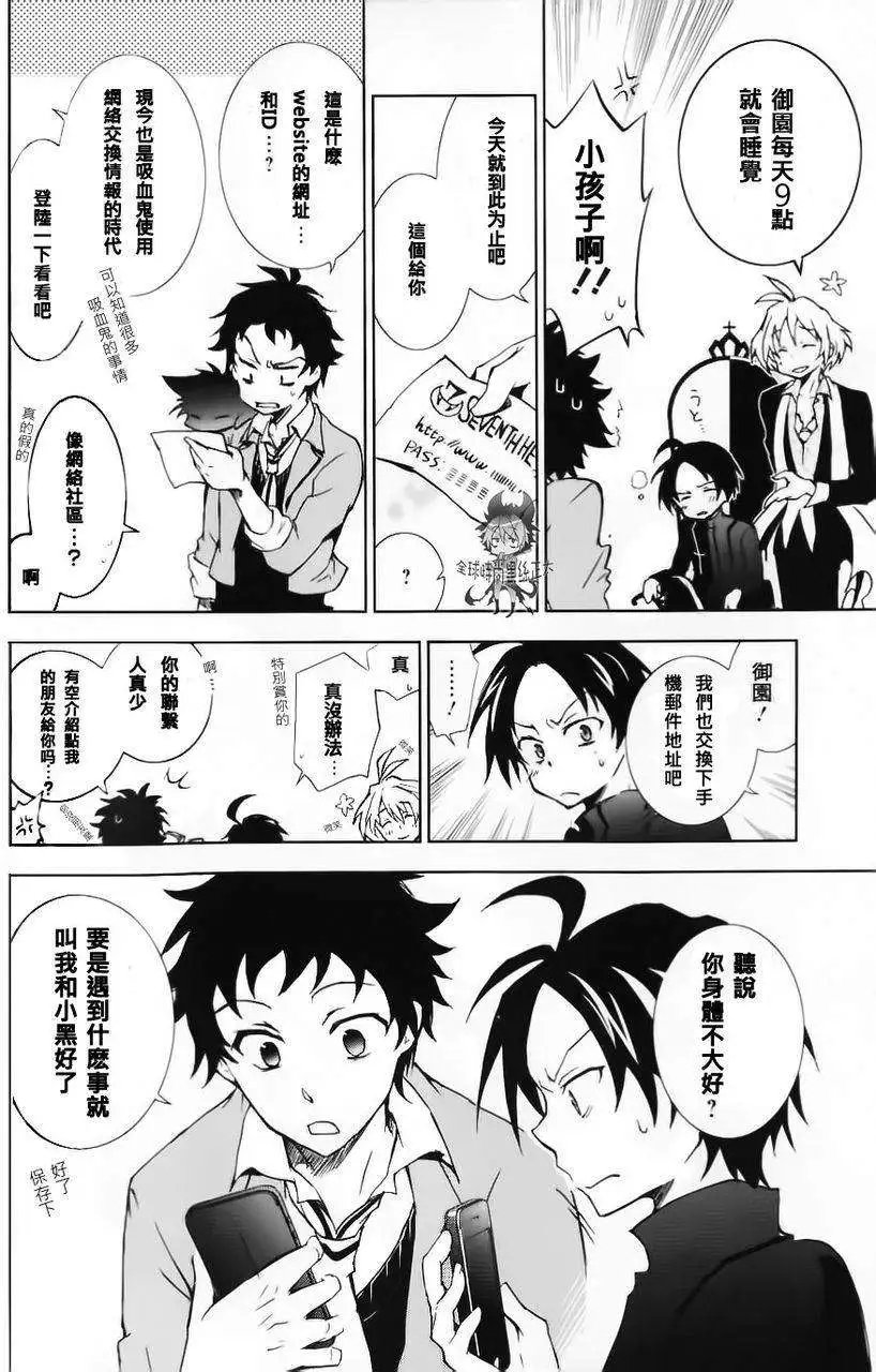 第05回