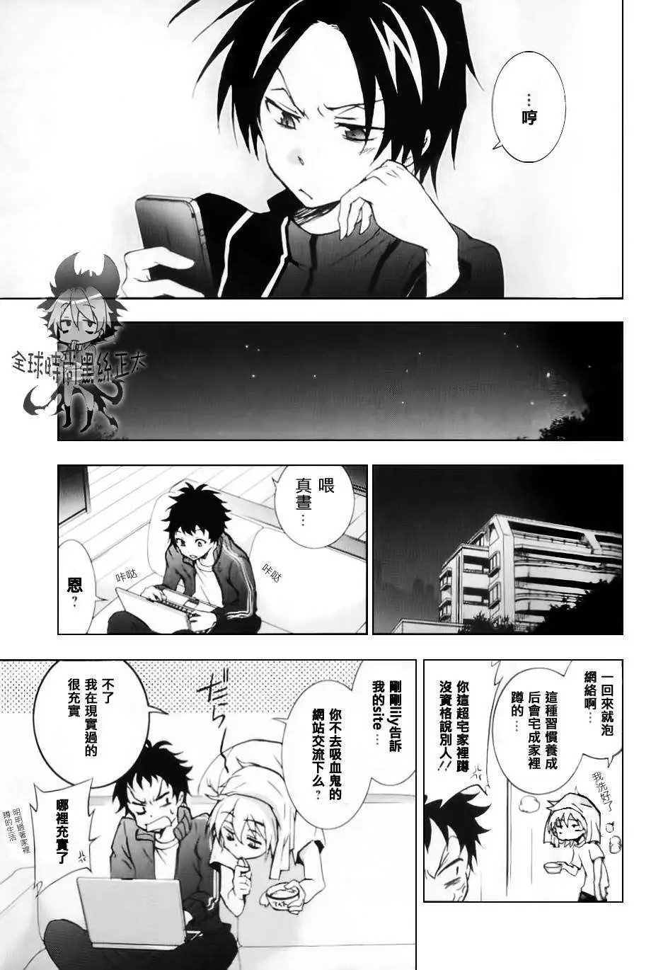 第05回