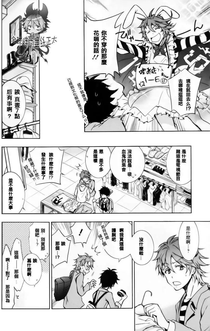 第05回