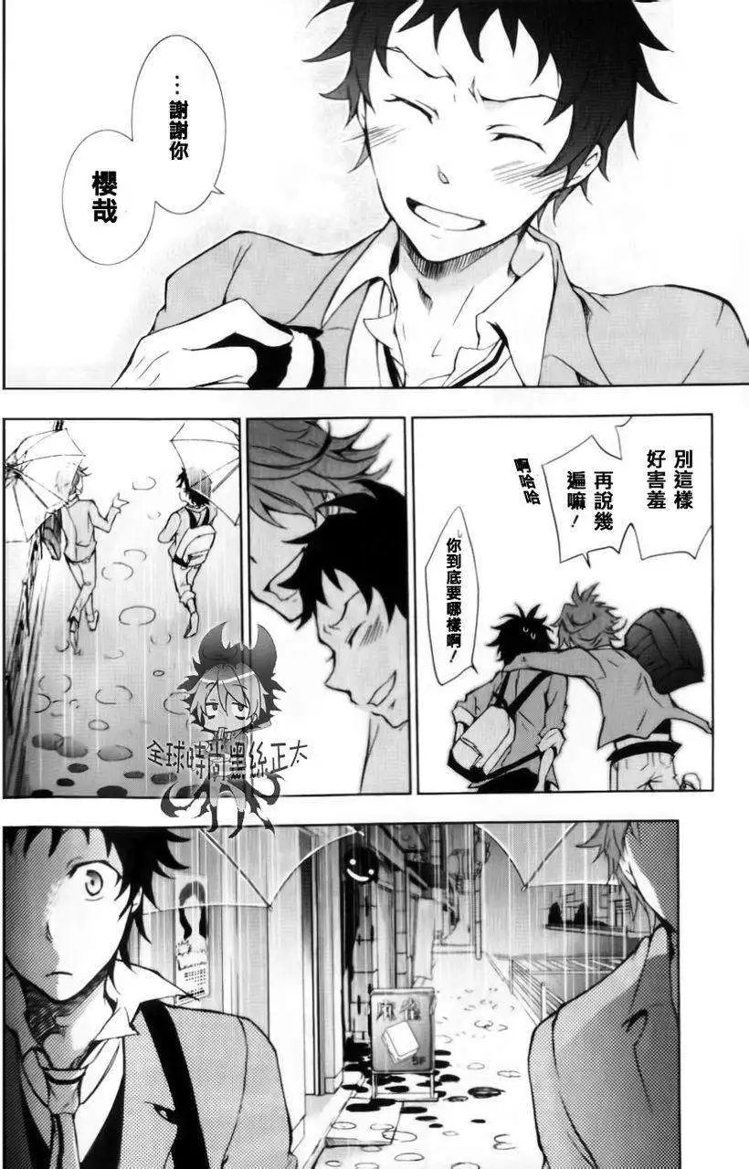 第05回
