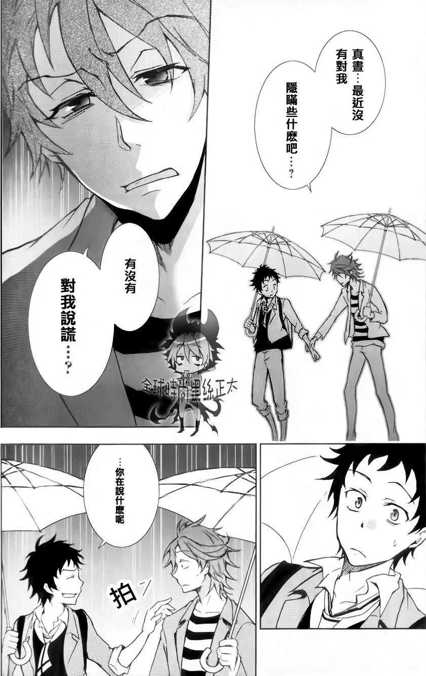 第05回