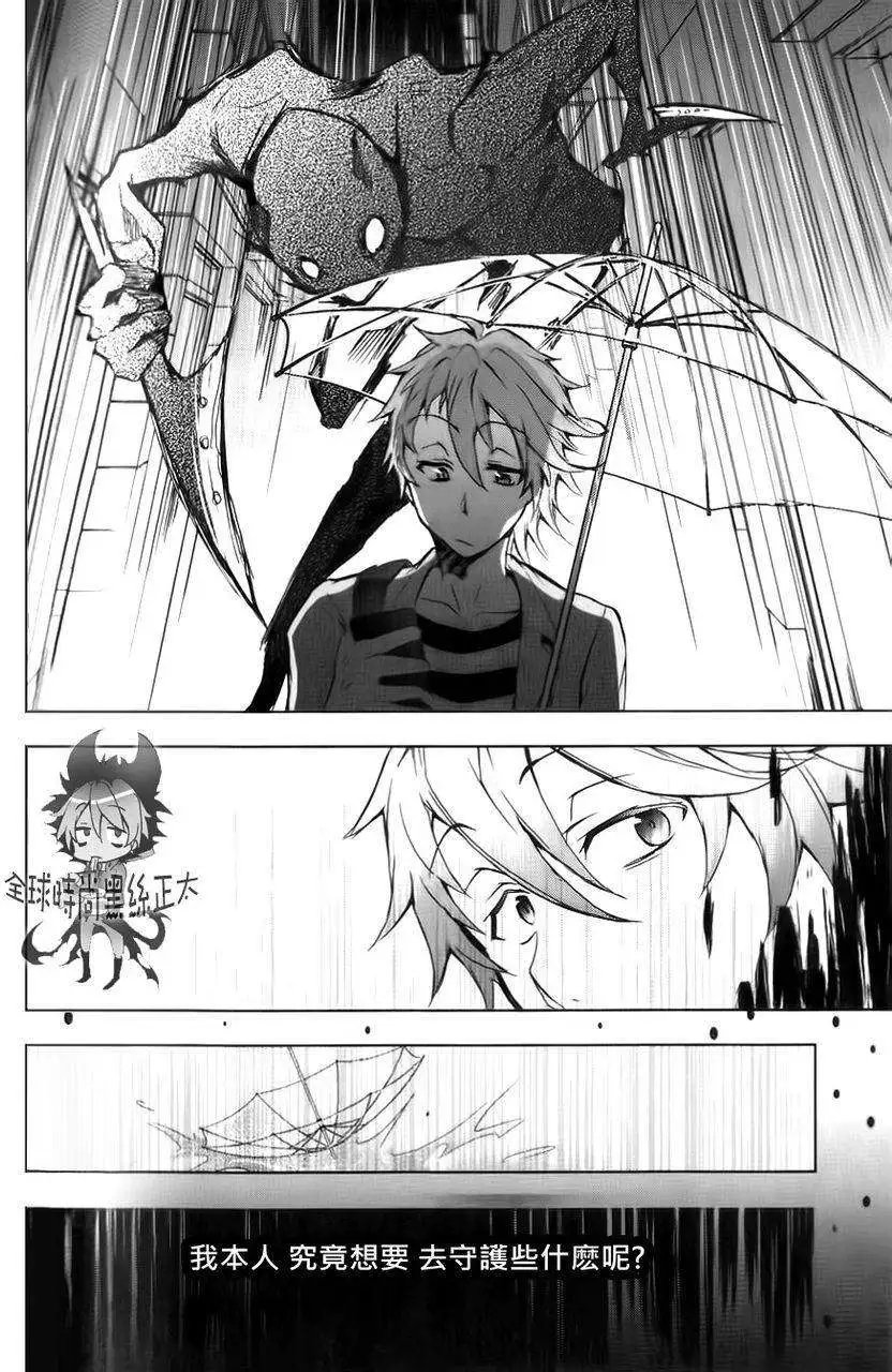 第05回