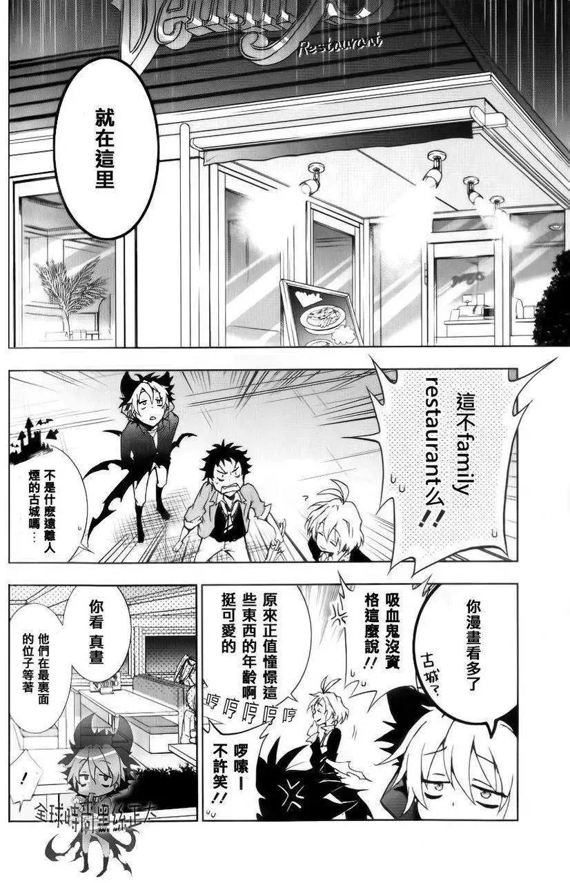 第05回