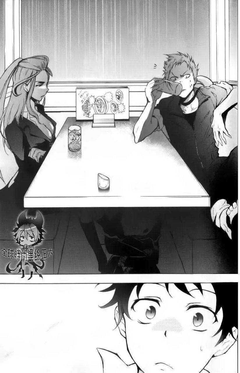 第05回