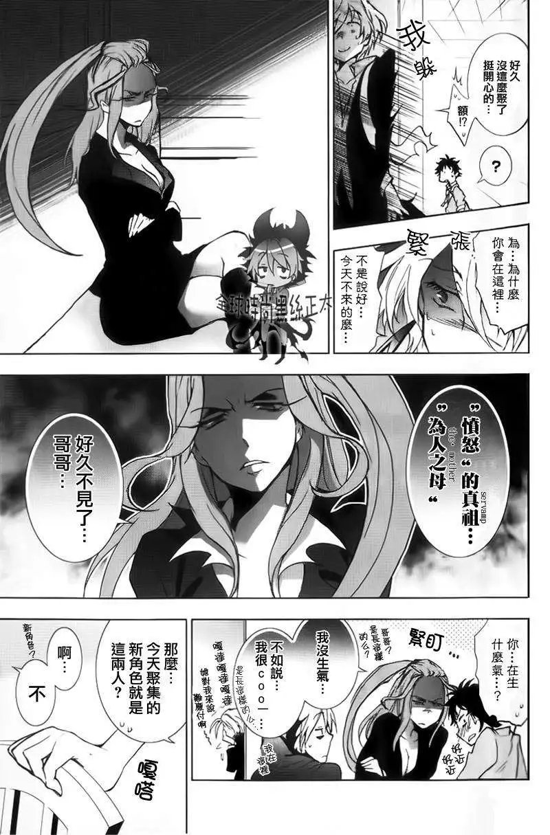第05回