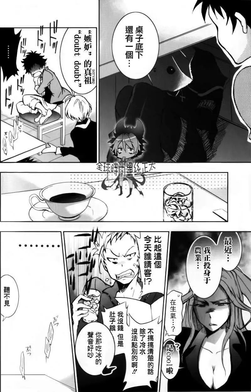 第05回