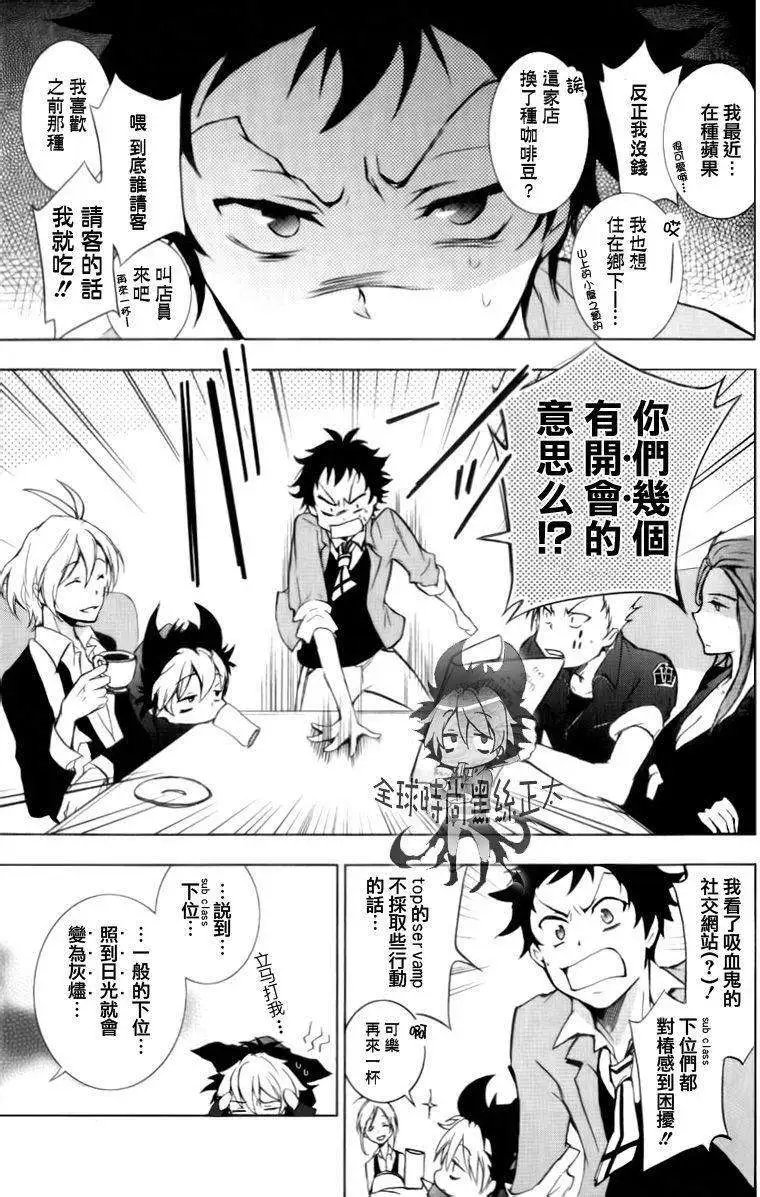 第05回