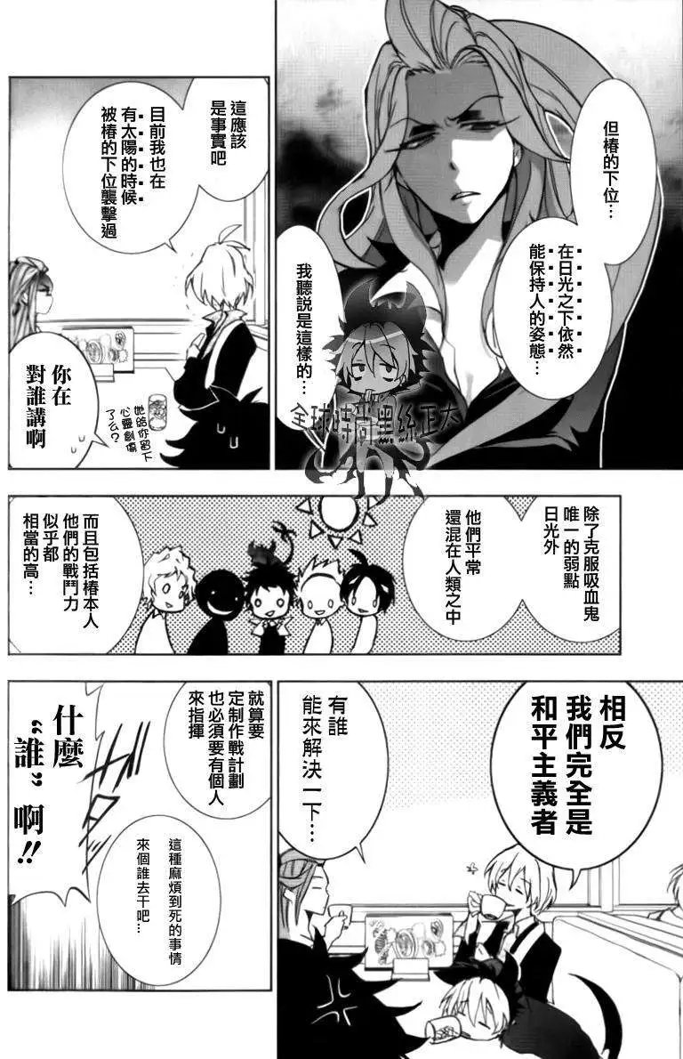 第05回