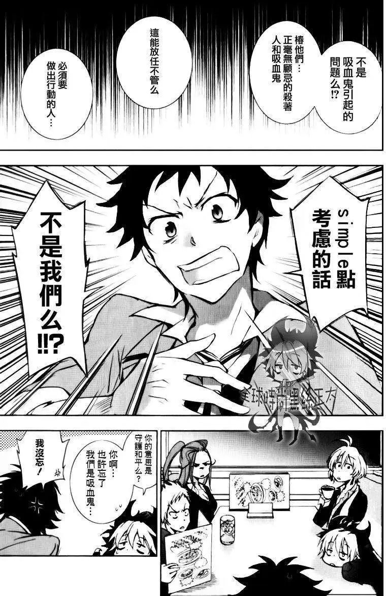 第05回