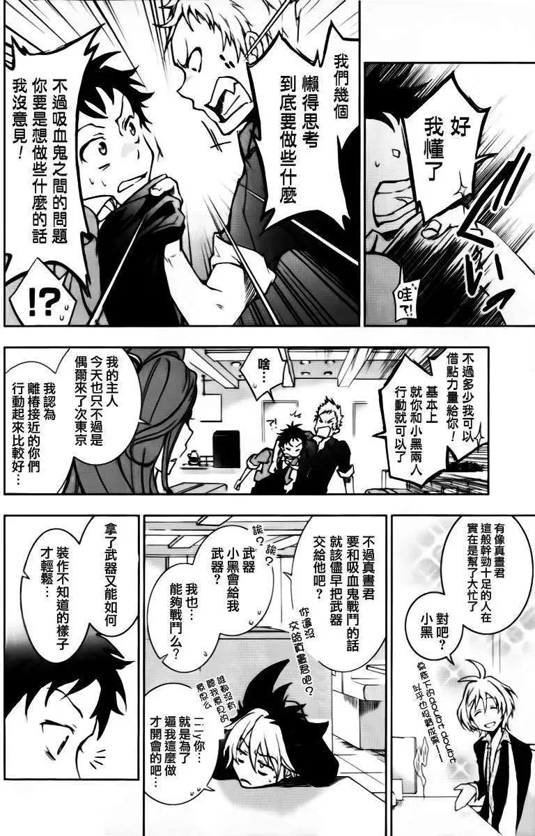 第05回