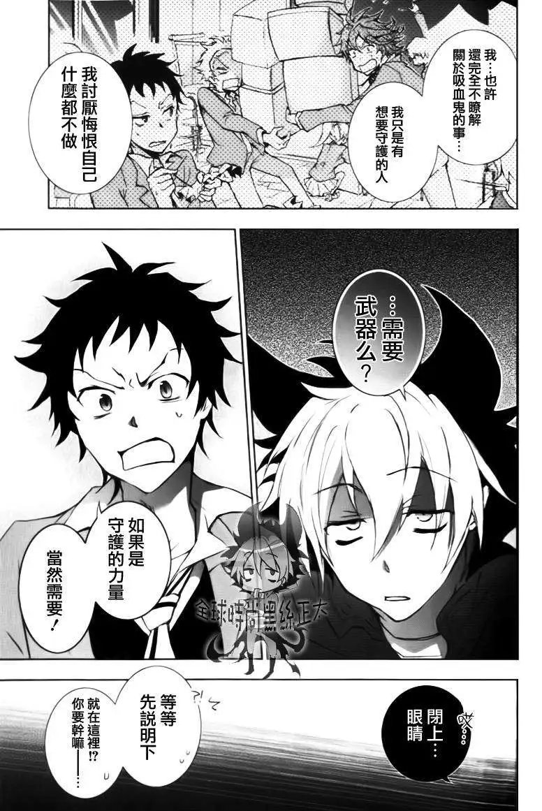 第05回