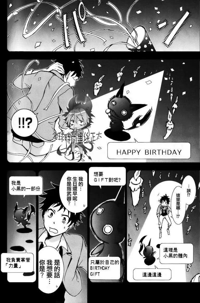第05回