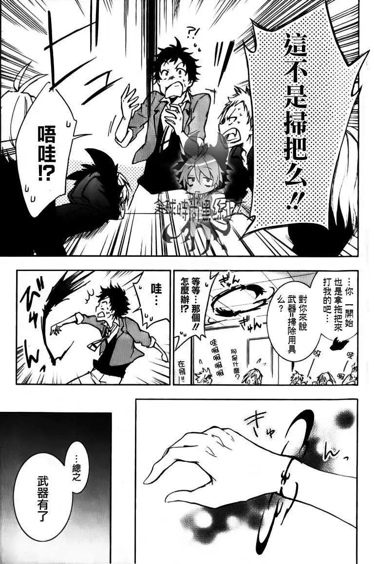 第05回