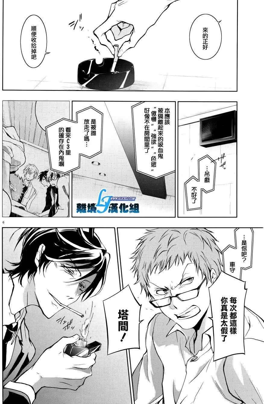 第52回