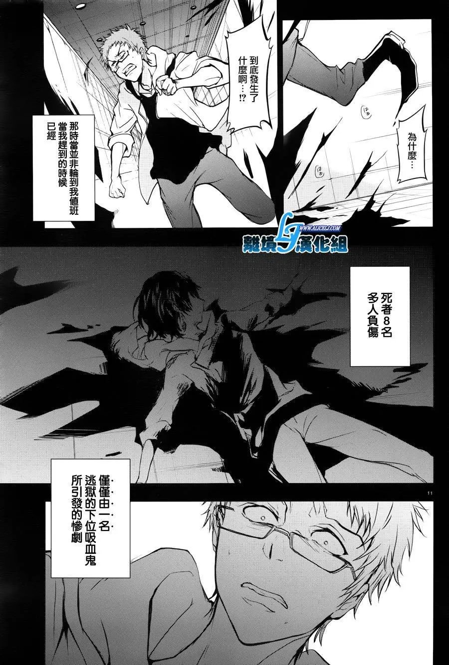第52回
