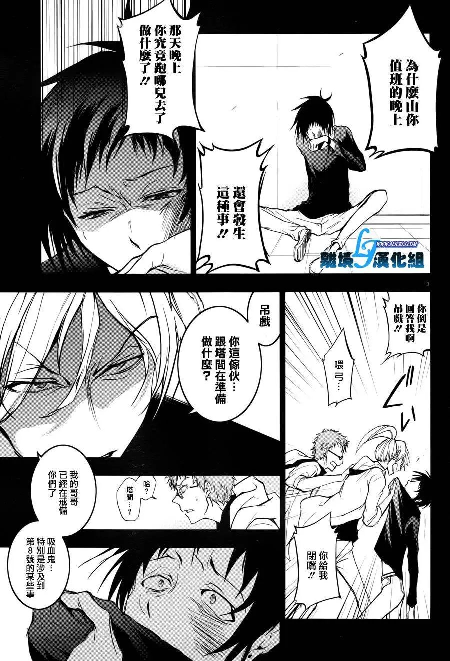 第52回